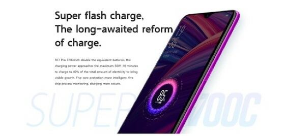 Supervooc Charge D2b07