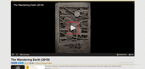 Langkah Tiga Cara Download Di Cinemaindo 8d827