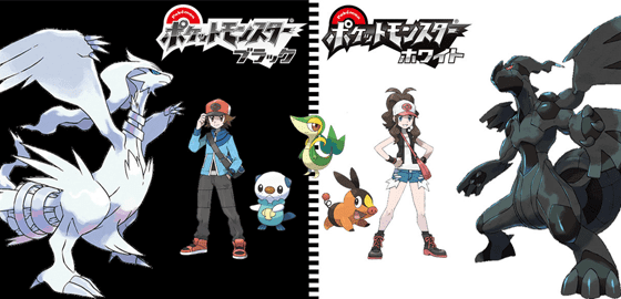 game-pokemon-paling-laris-6