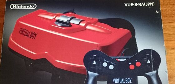 Virtual Boy B8c1b
