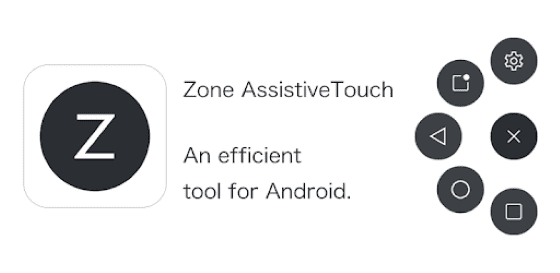 Download Zone AssistiveTouch 1796b