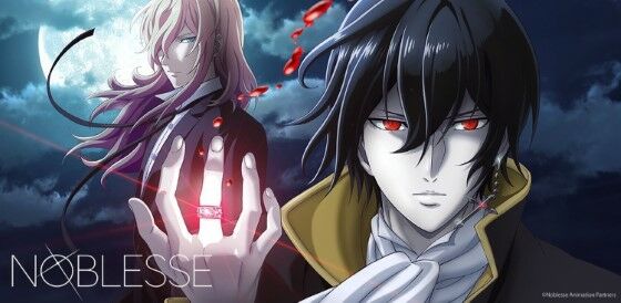 Noblesse Ee4d4