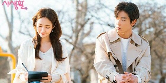 Nonton Drama Korea Her Private Life Fadaa