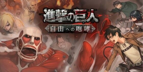 Game Anime Seru Untuk Android Offline 1 4d127