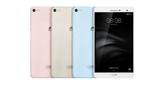 Huawei Mediapad T2 Pro 775da