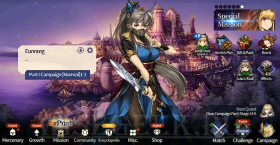 Brave Nine Token 155e8