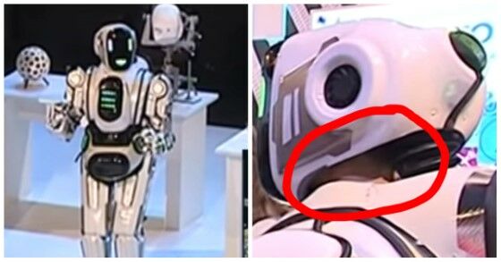 Hitech Robot C7587