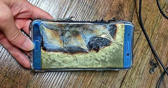 Alasan Jangan Beli Samsung Galaxy Note 8 4
