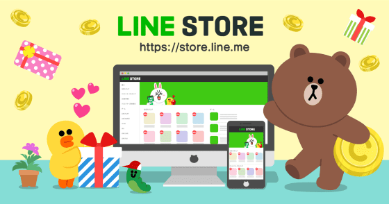 Kompetisi Line Creativate 2018 225a9