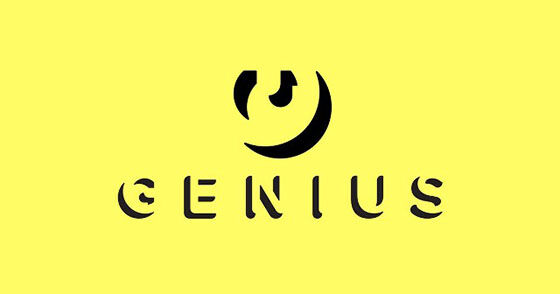Genius 65335