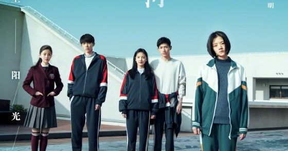 Nonton Film Cry Me A Sad River Sub Indo 2cc69