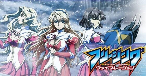 Anime Tidak Boleh Ditonton Anak Kecil 1 Eae31