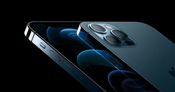 Ringtone Iphone 12 D0e82