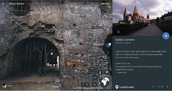 Castelul Corvinitor Tempat Berhantu Google Earth