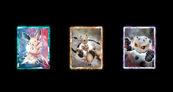 In Game C1ebc