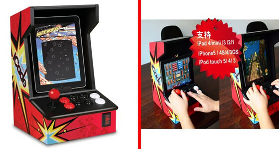 Arcade Game Set Aksesoris Smartphone Unik