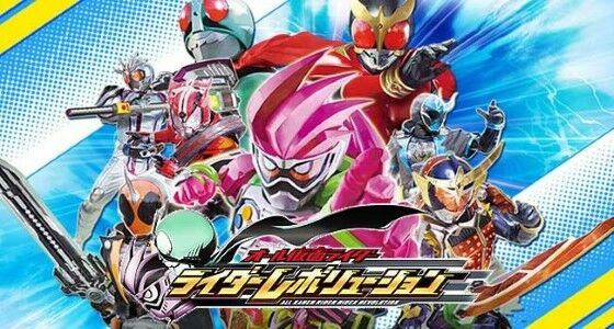 Game Kamen Rider Terbaik 3 95883