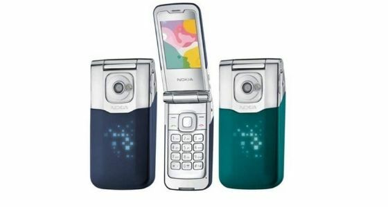 Hp Nokia Lipat Nokia 7510 Supernova 4f58e