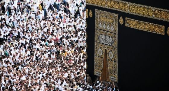 Tabungan Umroh Yang Bagus Ade90