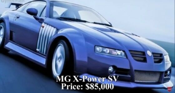MG XPower SV E472c