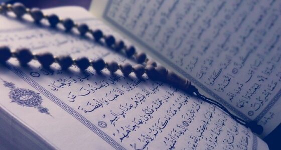 Al Qur An B6e3d