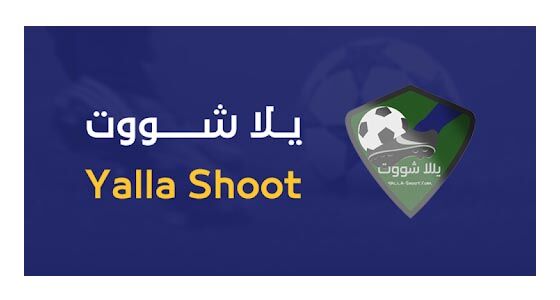Yalla Shoot Streaming 2ddc6