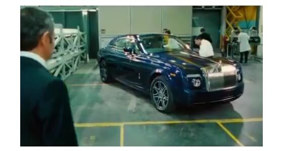 Rolls Royce Phantom 1cdfd