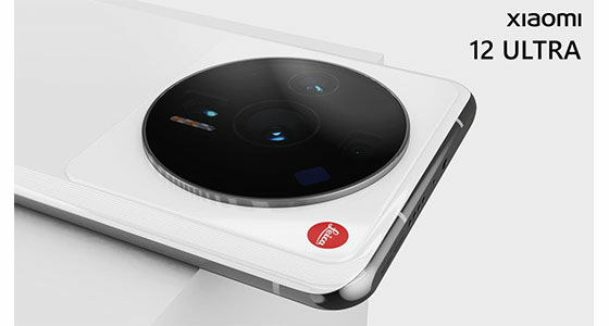 Xiaomi 12 Ultra 7f84d