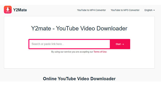 Cara Mengambil Video Bokeh YouTube 41382