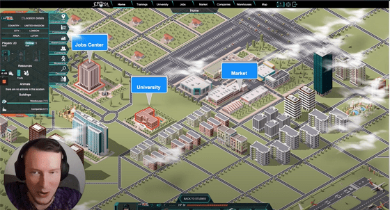 Ertha Gameplay 1cd0e