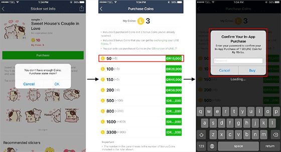 Cara Menggunakan Koin 1