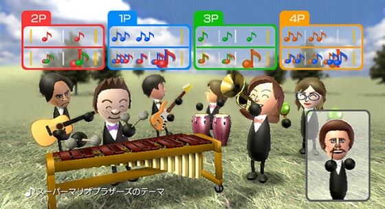 Game Gagal Wii Music 730bc