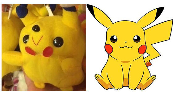 Pikachu Jijik 7 Fix