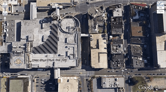 Penampakan Menyeramkan Google Earth 4 Fd823