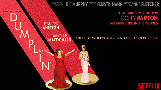 Dumplin 8fb3a