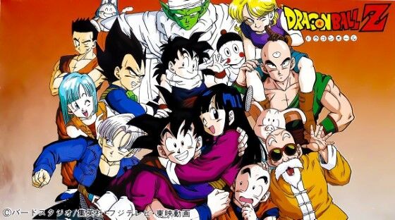 Dubbing Anime Dragon Ball Z 8a791