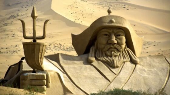 Genghis Khan 70afb