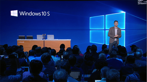 Fitur Windows 10 S 2