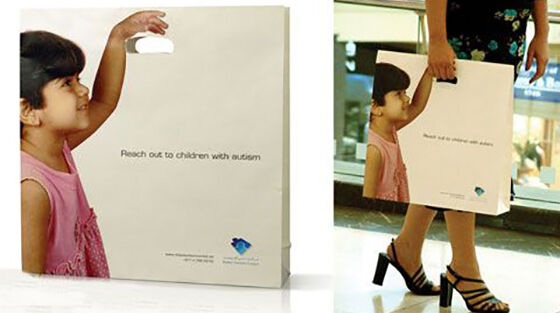 Desainpaperbagkeren06