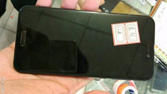 Rumor Xiaomi Mi 6 1