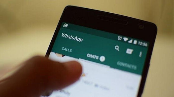 Cara Melihat Last Seen Whatsapp Dinonaktifkan 00 175ef