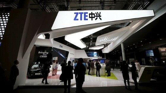 Zte Custom C4a8e