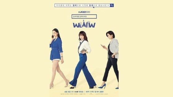 Download Drama Korea Search Www 91c9a
