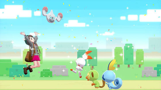 Pokemon Sword And Shield Bf513