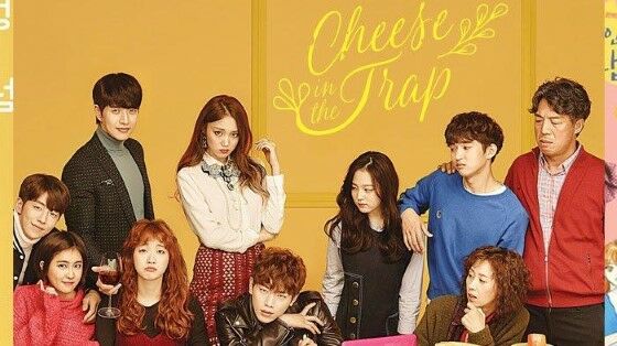 Cheese In The Trap 2016 935ca