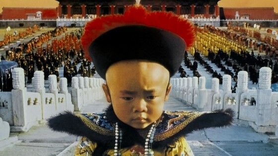 Extras He Last Emperor 1987 Fb261