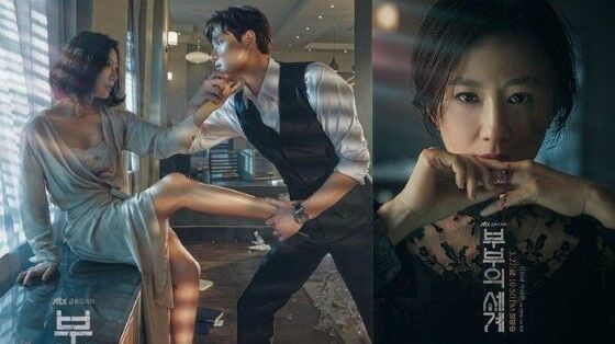 Drama Film Korea Dewasa Terbaik Penuh Intrik Jalantikus