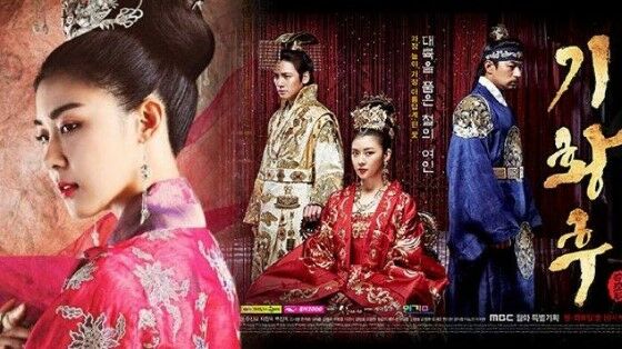 Drama Sageuk Korea Empress Ki 6ffd1