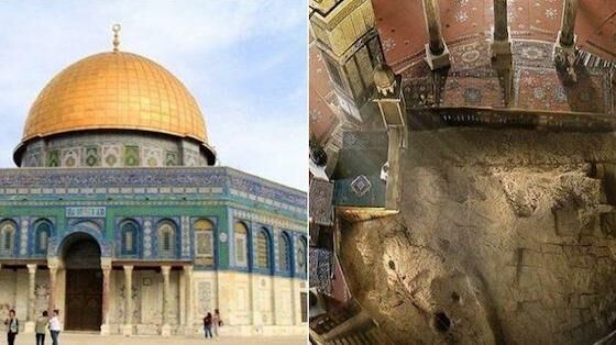 Isi Dome Of The Rock A8915