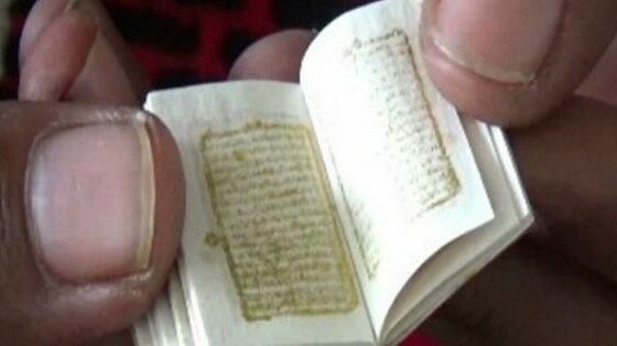Al Quran Mini Tinta Emas A844e